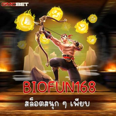 BIOFUN168