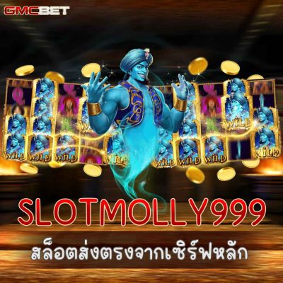 SLOTMOLLY999