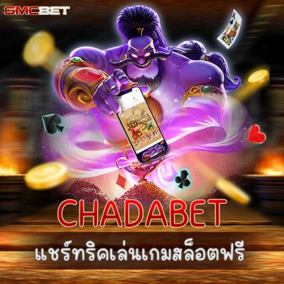 CHADABET