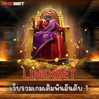 LINEXBET