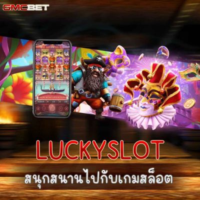 LUCKYSLOT