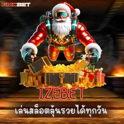 IZEBET