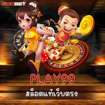 PLAY99